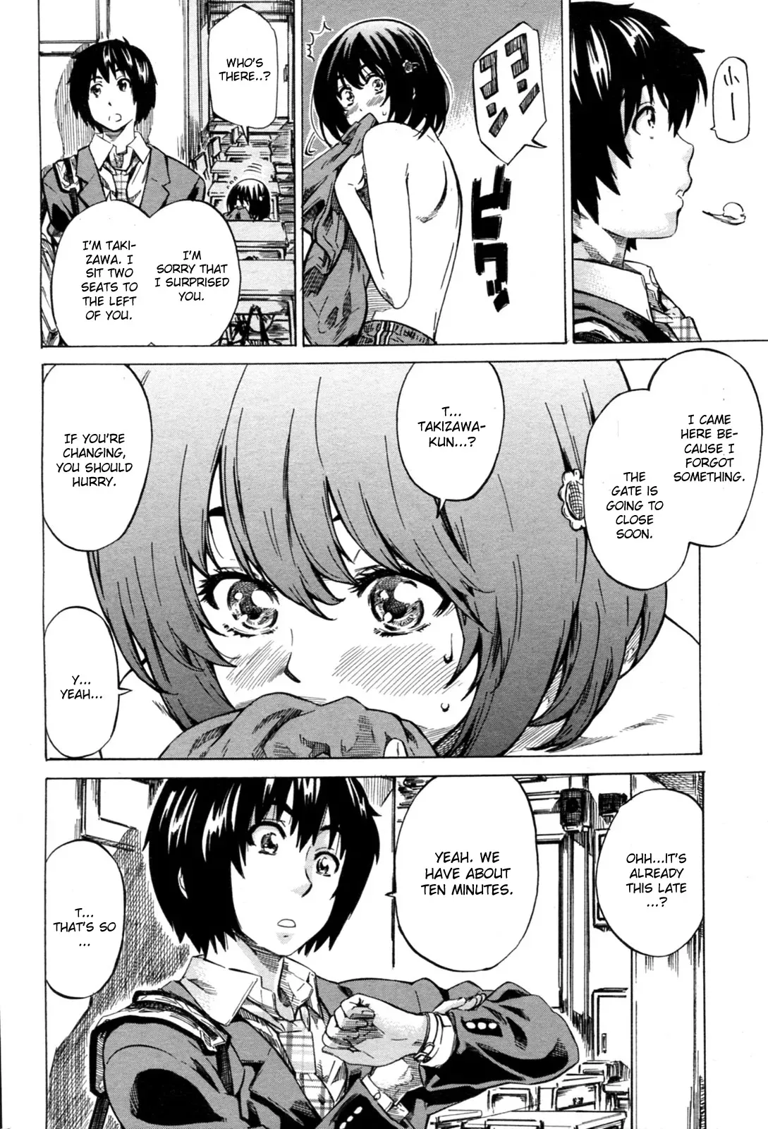 [MARUTA] Moshimo, Hatsukoi ga Kanatte Itara? (COMIC Penguin Club 2012-01) [English] [CGrascal] - Page 2