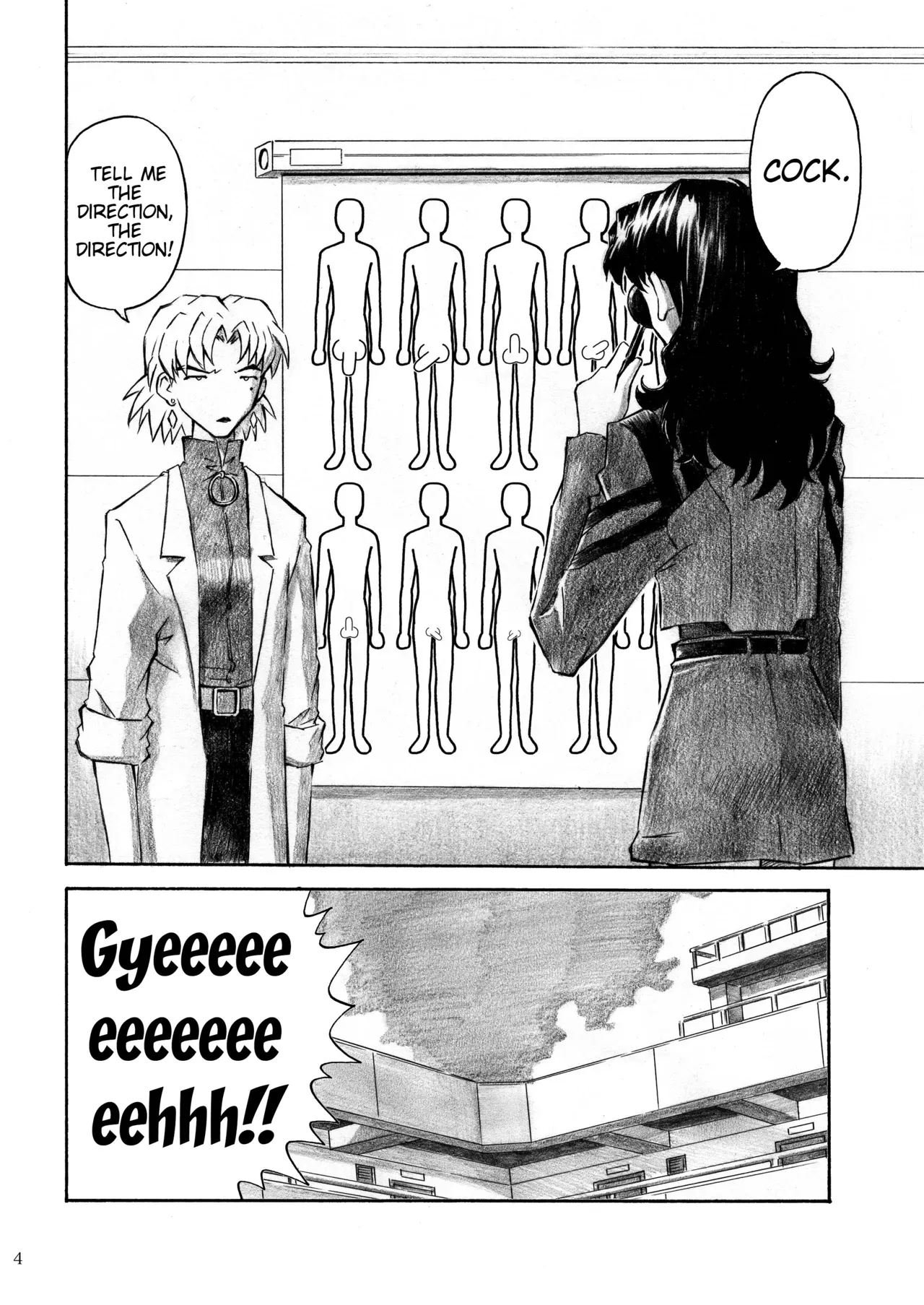 [TENGU NO TSUZURA (Kuro Tengu)] CRAZY ANGEL (Neon Genesis Evangelion) [English] [Trinity Translations] [Digital] - Page 4