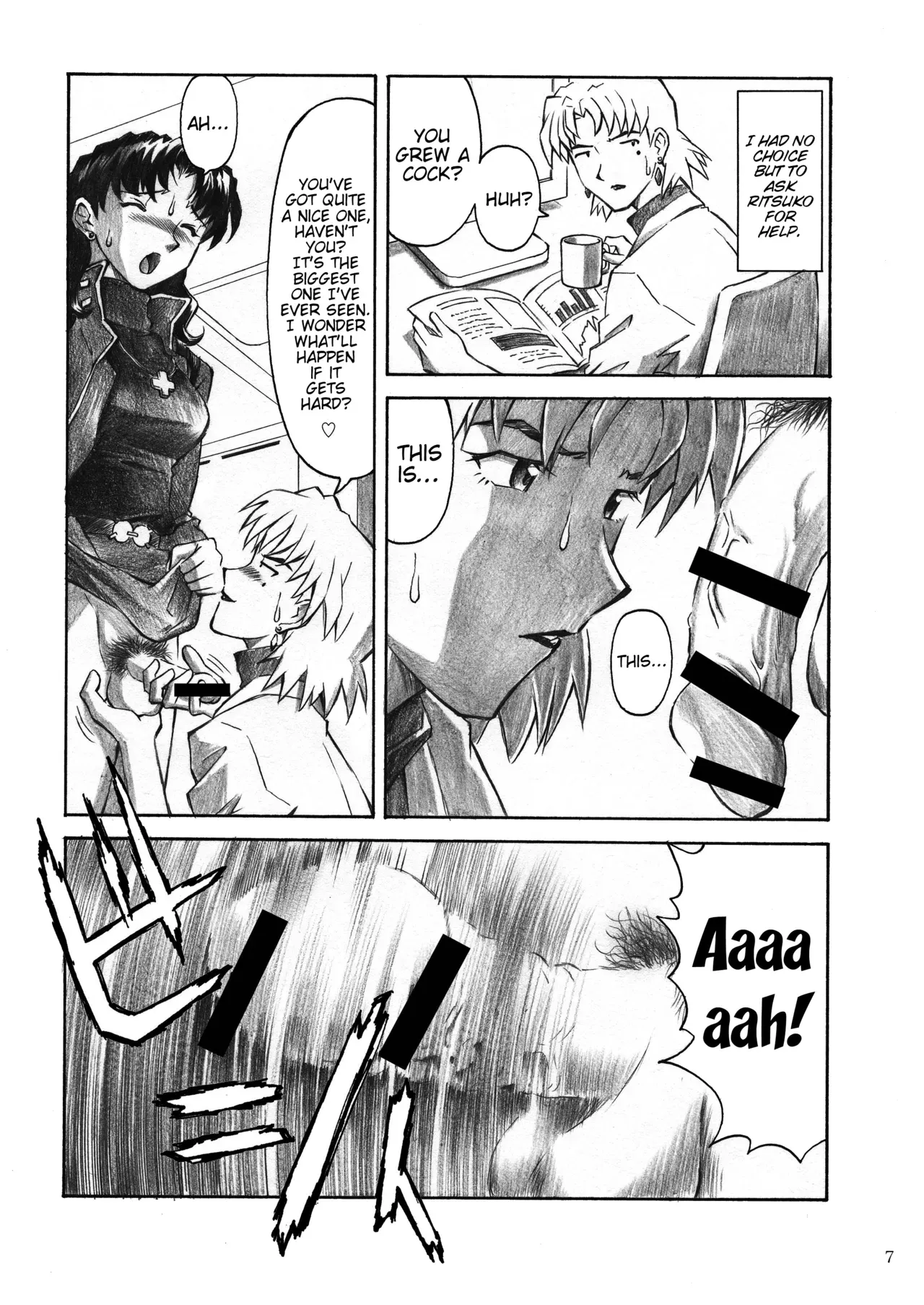 [TENGU NO TSUZURA (Kuro Tengu)] CRAZY ANGEL (Neon Genesis Evangelion) [English] [Trinity Translations] [Digital] - Page 7