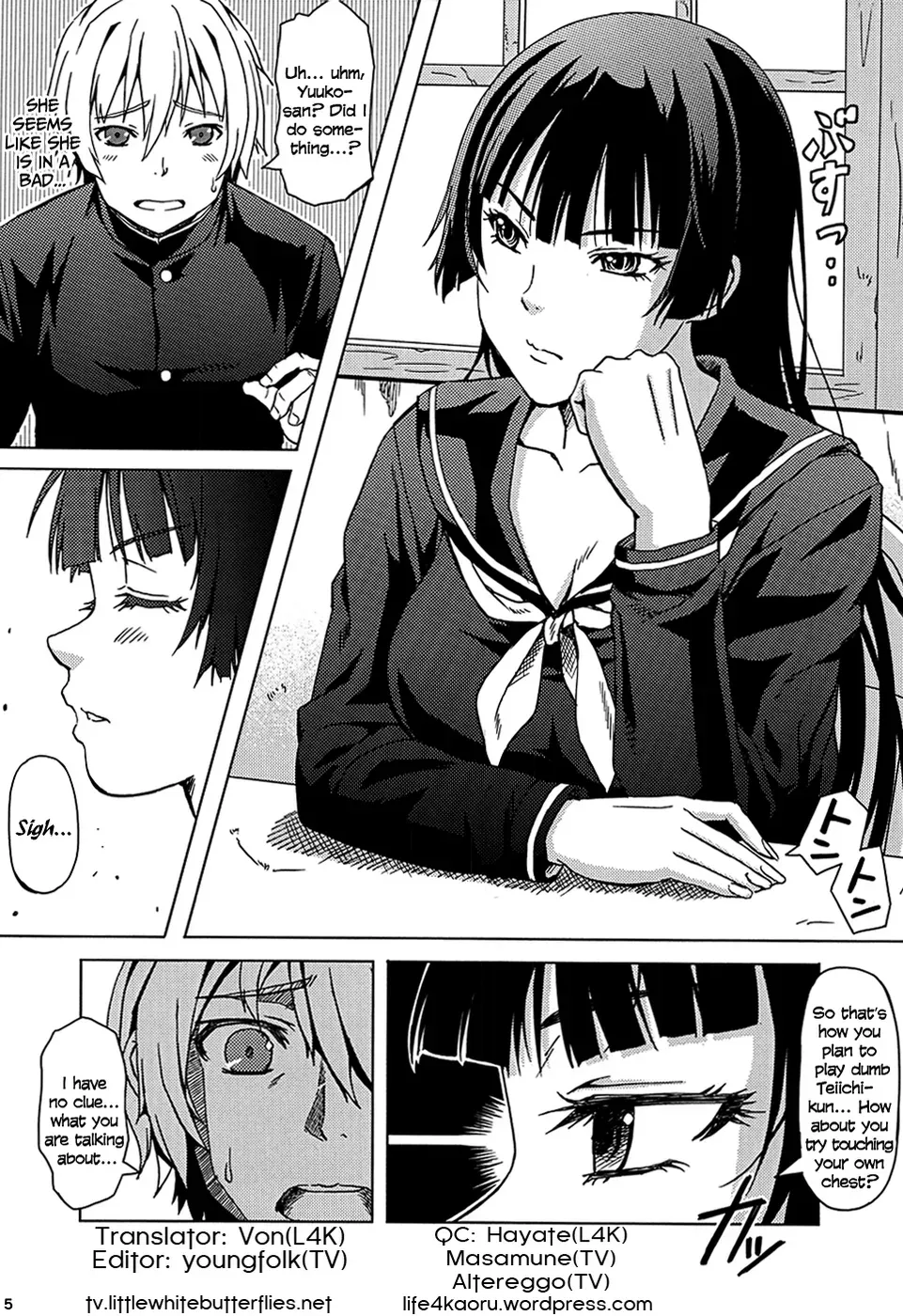 (C82) [Scarlet Leaf (Momiji-K)] Koi suru Otome Yuuko san (Tasogare Otome x Amnesia) [English] =TV+L4K= - Page 4