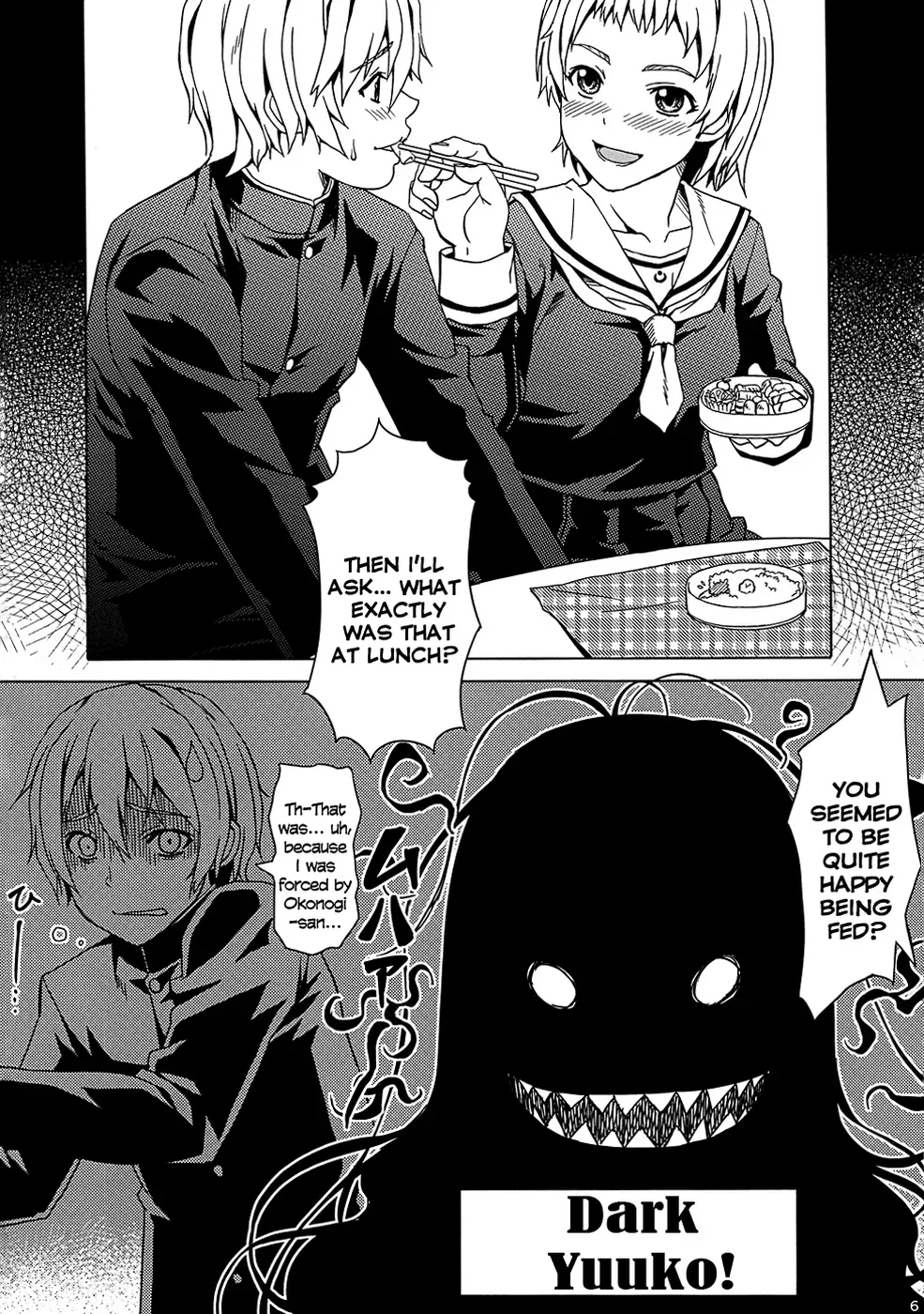 (C82) [Scarlet Leaf (Momiji-K)] Koi suru Otome Yuuko san (Tasogare Otome x Amnesia) [English] =TV+L4K= - Page 5