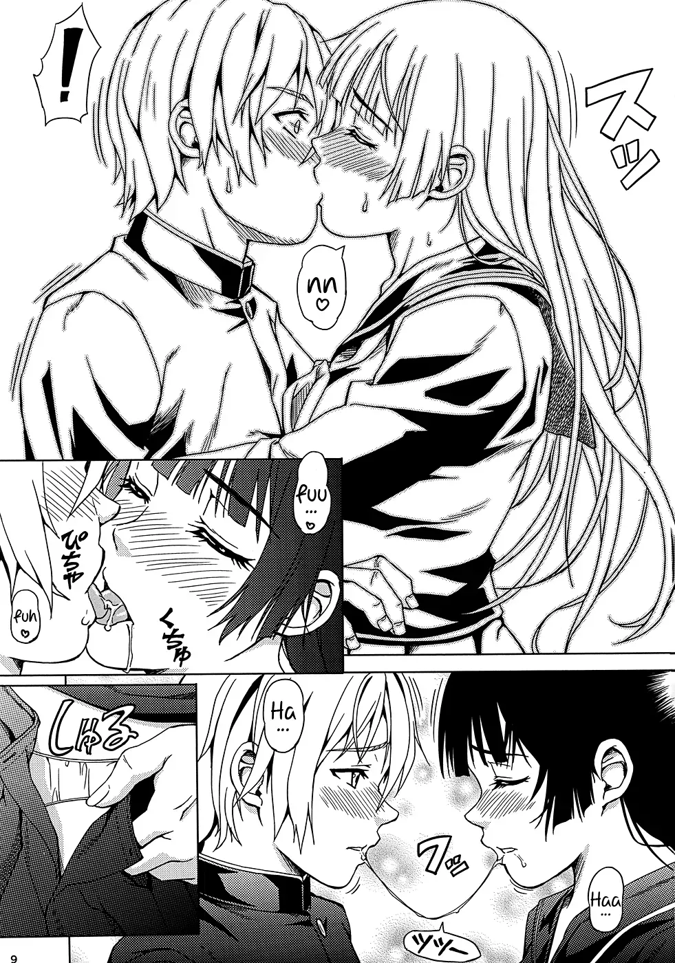 (C82) [Scarlet Leaf (Momiji-K)] Koi suru Otome Yuuko san (Tasogare Otome x Amnesia) [English] =TV+L4K= - Page 8