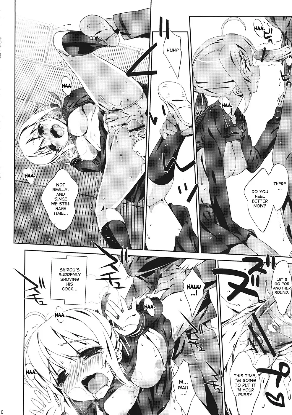 (C82) [Nama Cream Biyori (Nanase Meruchi)] Gakusei ver. (Fate/stay night) [English] {desudesu} - Page 10