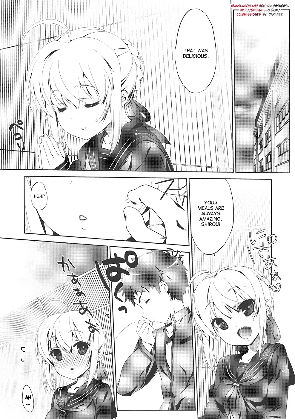(C82) [Nama Cream Biyori (Nanase Meruchi)] Gakusei ver. (Fate/stay night) [English] {desudesu} - Page 5