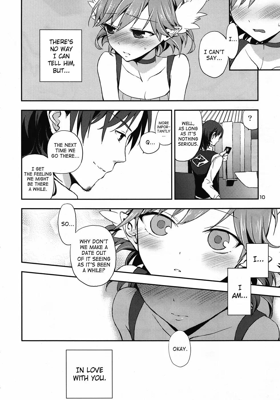 (C81) [Aa Aishiteru (Taishow Tanaka)] Cream pie (C -THE MONEY OF SOUL AND POSSIBILITY CONTROL-) [English] [SaHa] - Page 9
