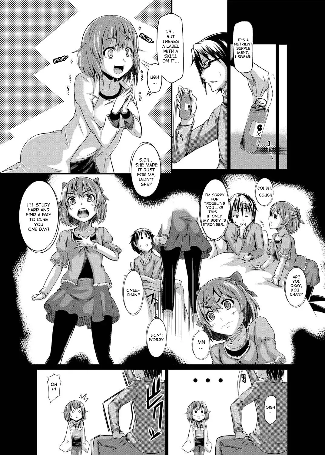 [Kuro no Miki] Kikkake wa Koi no Biyaku? | The Aphrodisiac of Love Started It All (Canopri Comic 2011-01 Vol. 3) [English] [desudesu] [Digital] - Page 5