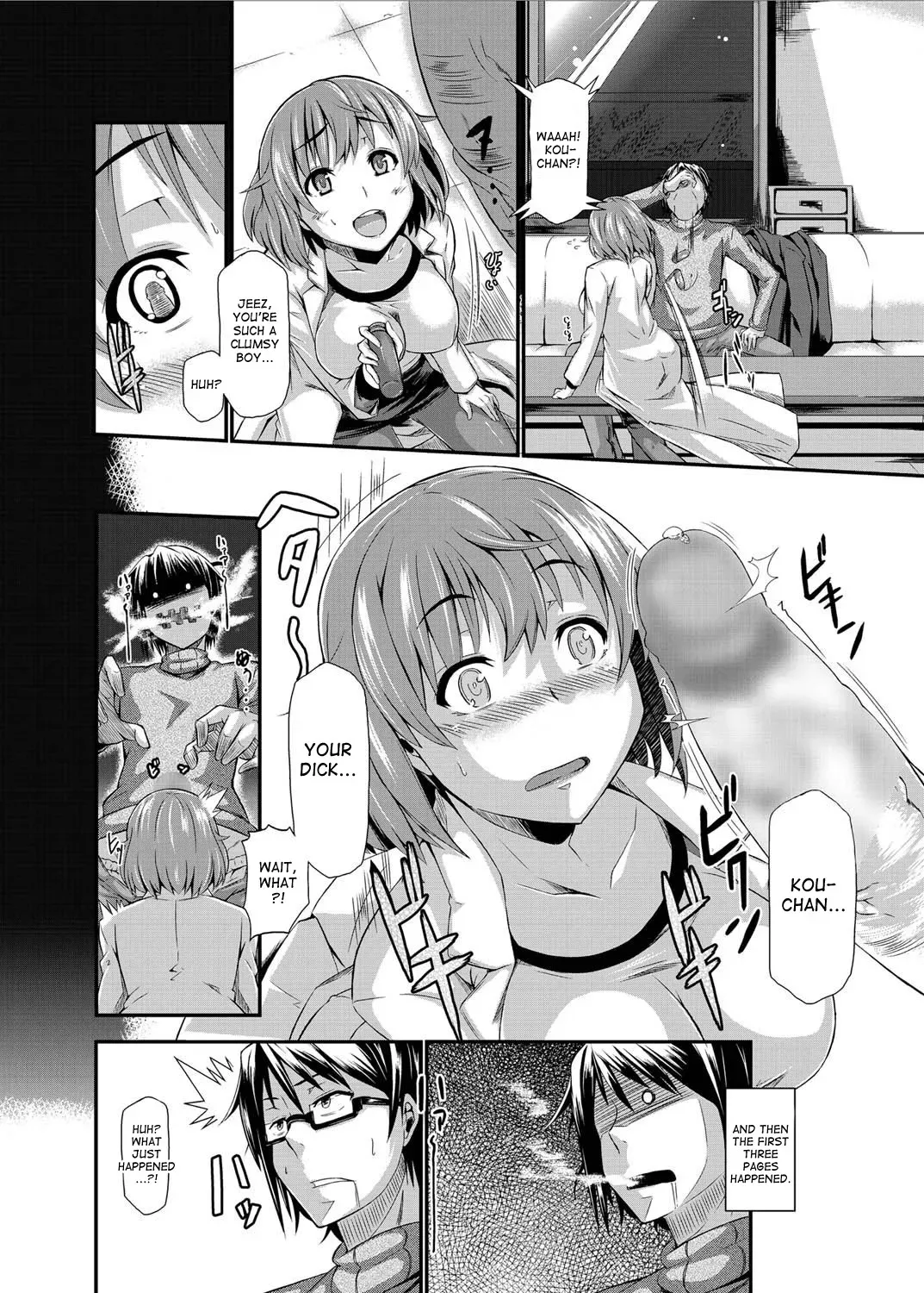 [Kuro no Miki] Kikkake wa Koi no Biyaku? | The Aphrodisiac of Love Started It All (Canopri Comic 2011-01 Vol. 3) [English] [desudesu] [Digital] - Page 6