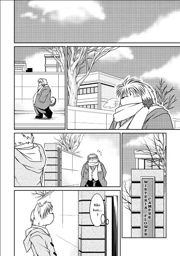 (C73) [Animalism (Takagi Kyou)] Monochro LATTER PART | Daily Life 2 [English] - Page 5