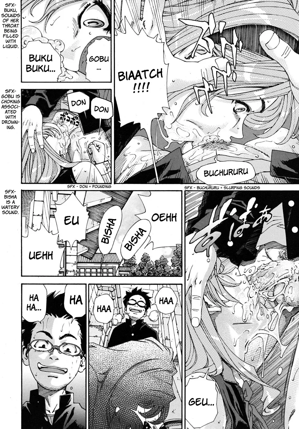[Seto Yuuki] Amamori no Yari | Amamori's Spear (COMIC MUJIN 2009-06) [English] [Brolen + Faytear] [Decensored] - Page 10