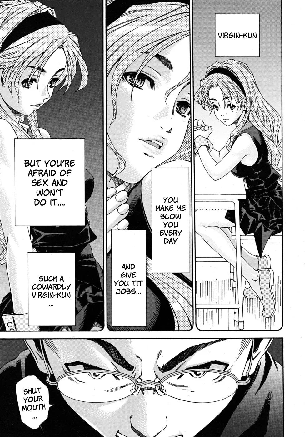 [Seto Yuuki] Amamori no Yari | Amamori's Spear (COMIC MUJIN 2009-06) [English] [Brolen + Faytear] [Decensored] - Page 7