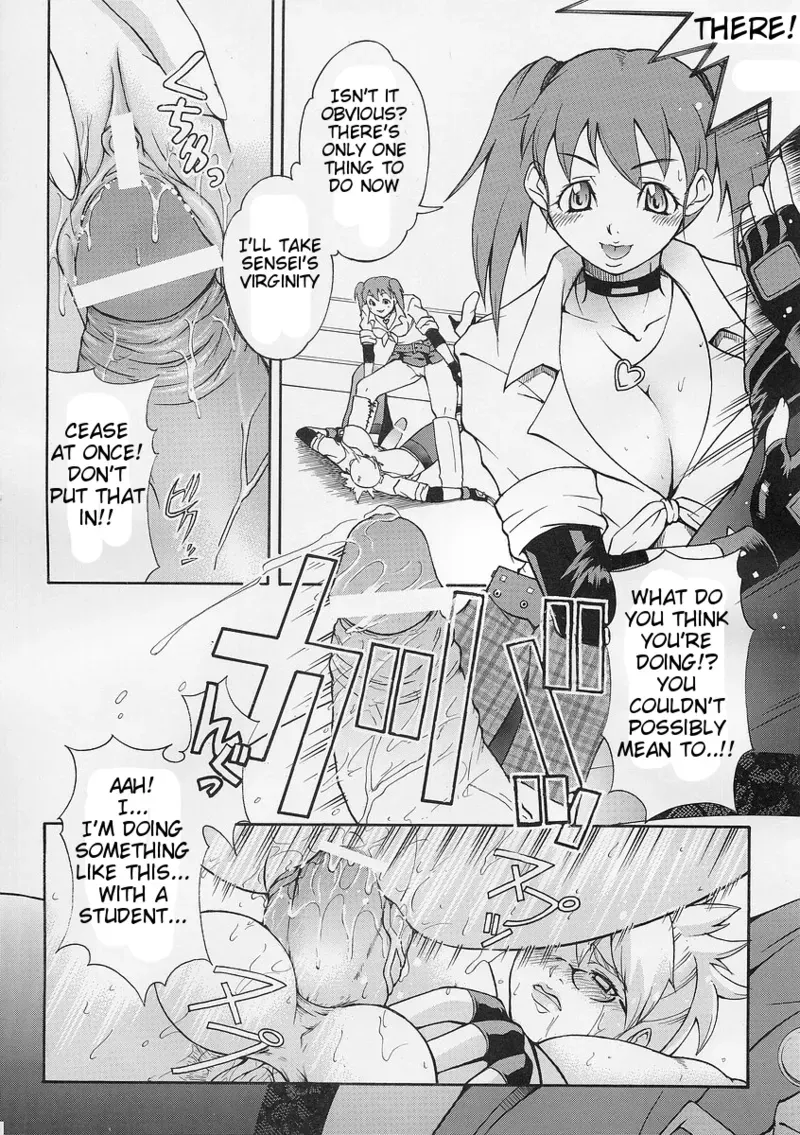 (C69) [Dress (Ise Yukino)] High School Rumble! (Rumblu) (Rumble Roses) [English] =Tigoris Translates= - Page 7