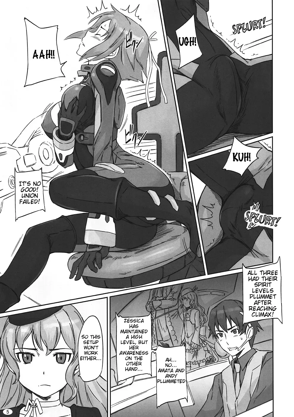 (C82) [G's studio (Kisaragi Gunma)] Sei Tenshi☆EVOLUTION (Aquarion Evol) [English] [Tigoris Translates] - Page 5