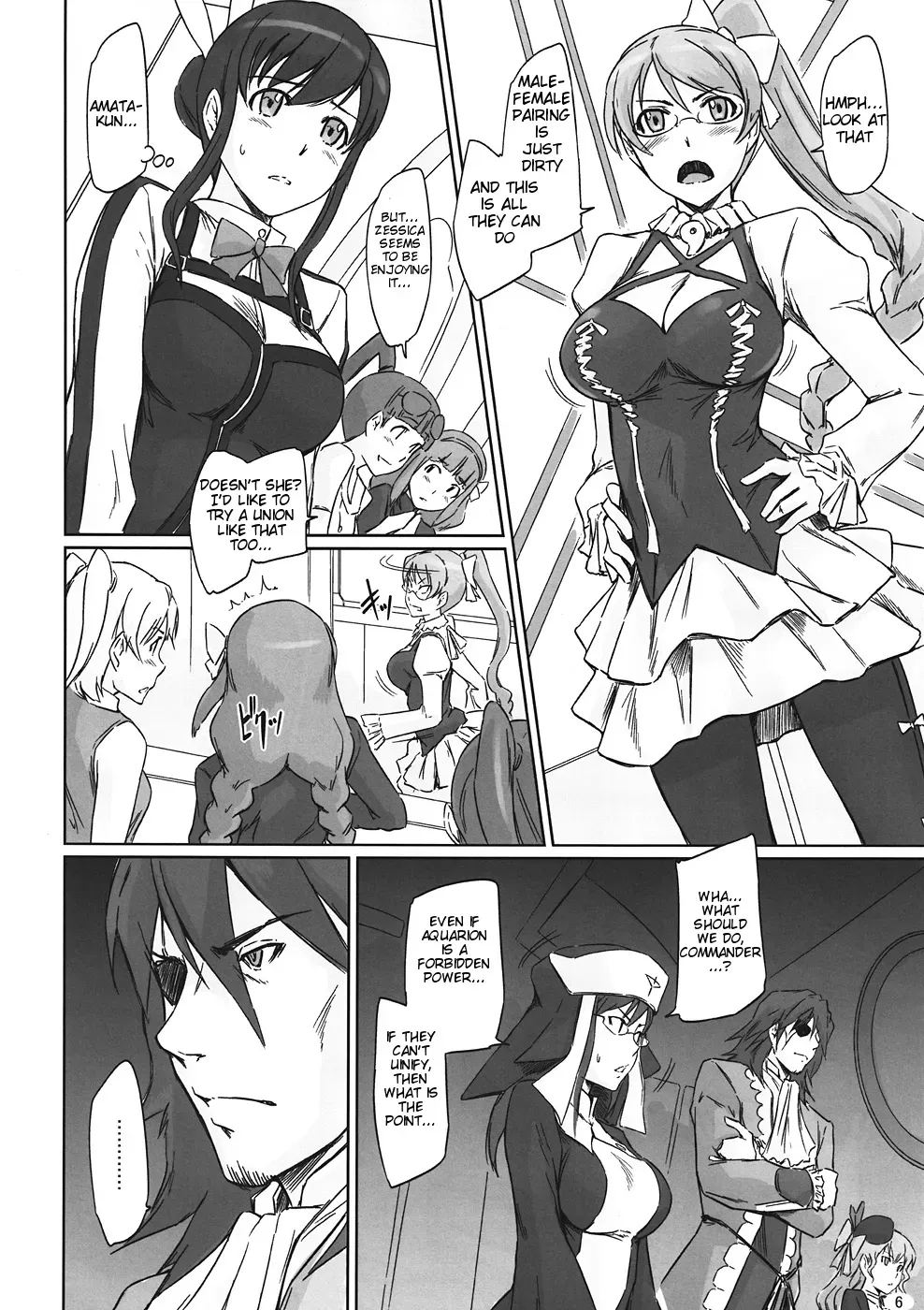 (C82) [G's studio (Kisaragi Gunma)] Sei Tenshi☆EVOLUTION (Aquarion Evol) [English] [Tigoris Translates] - Page 6
