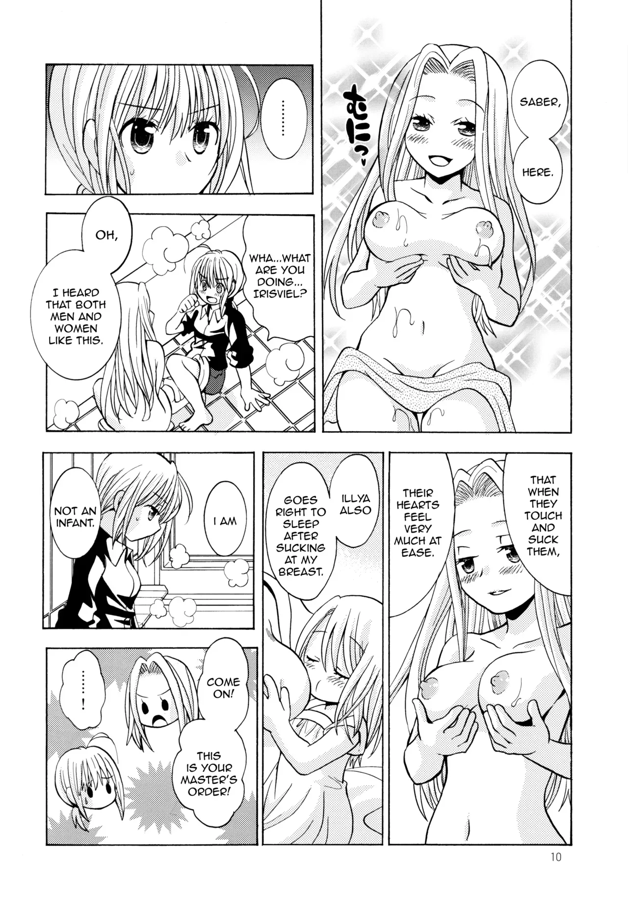 (C82) [Onnanoko Payapaya (Goto Hayako)] Daiji na Hito | Someone Important (Fate/Zero) [English] [ghostyuri] - Page 10