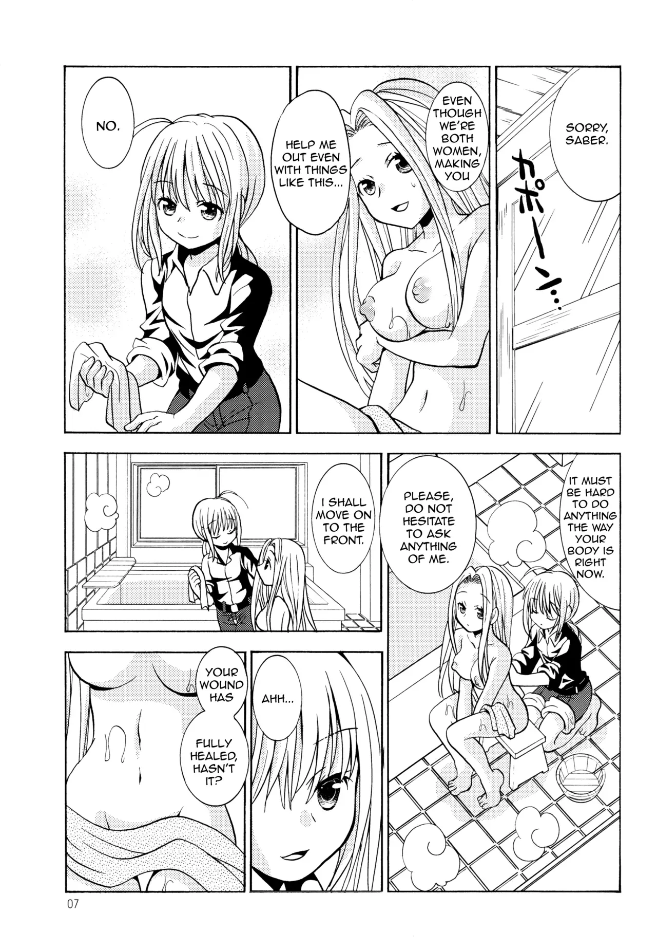 (C82) [Onnanoko Payapaya (Goto Hayako)] Daiji na Hito | Someone Important (Fate/Zero) [English] [ghostyuri] - Page 7