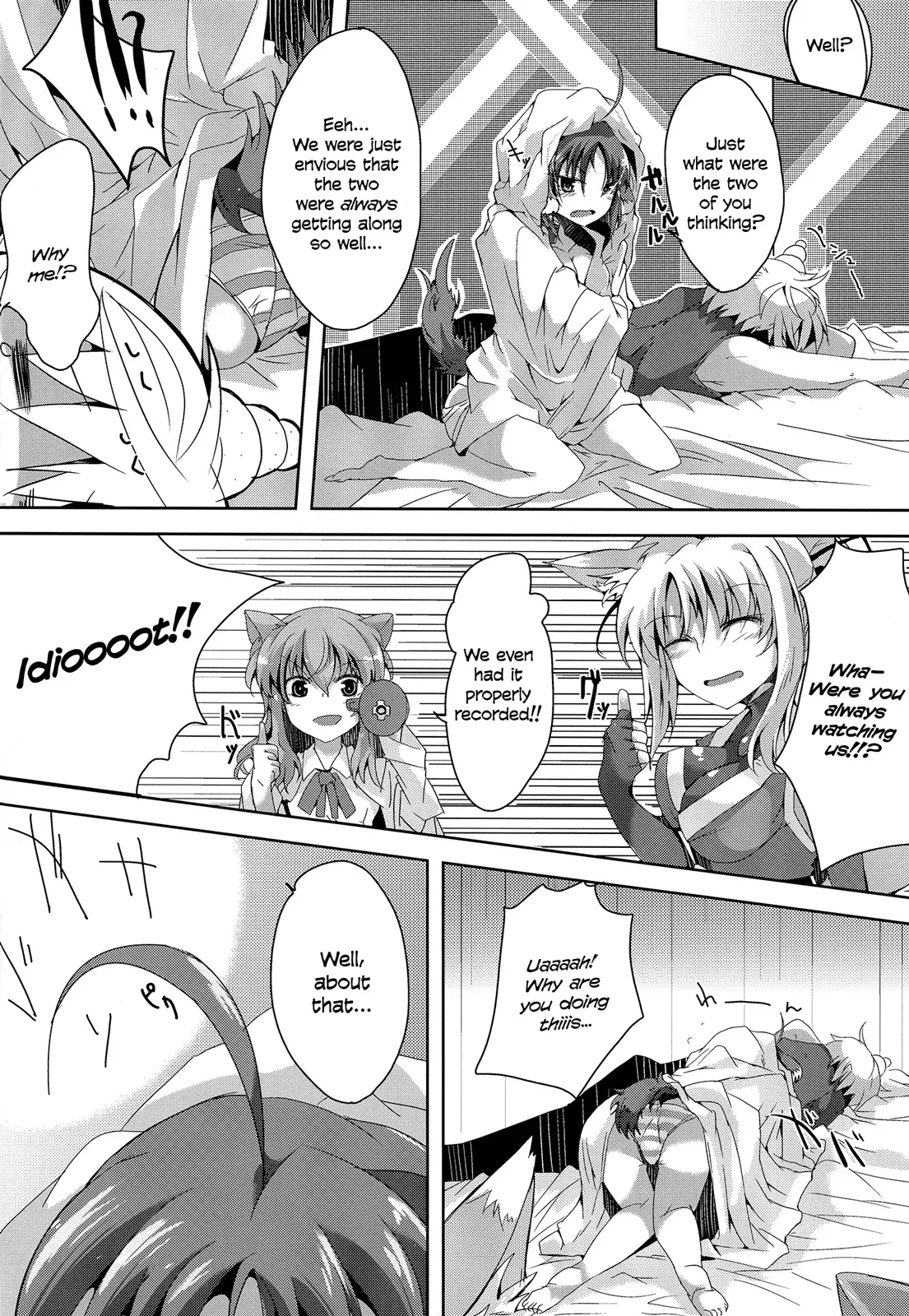 (C82) [662KB (Juuji)] Eclair Days' (Dog Days) [English] [Life4Kaoru] - Page 8