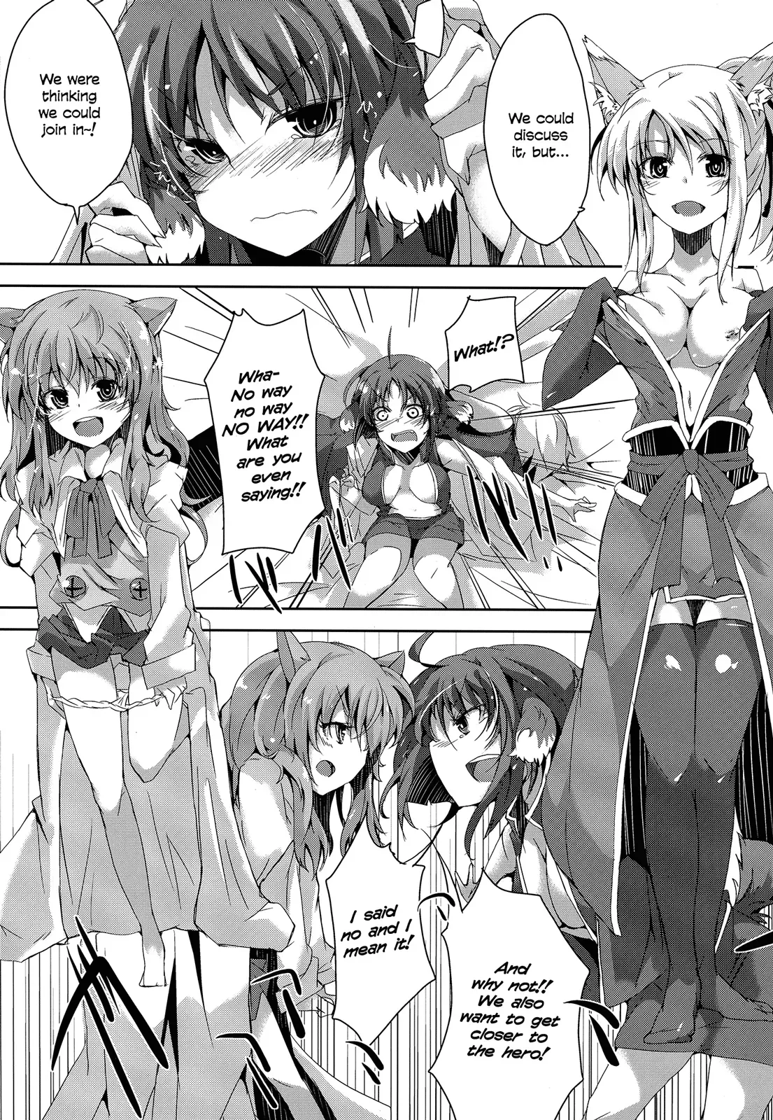 (C82) [662KB (Juuji)] Eclair Days' (Dog Days) [English] [Life4Kaoru] - Page 9