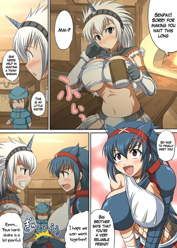 (C75) [AN-ARC (Hamo)] Kirin-san to Naruga-san to (Monster Hunter) [English] [XHakuX] - Page 2