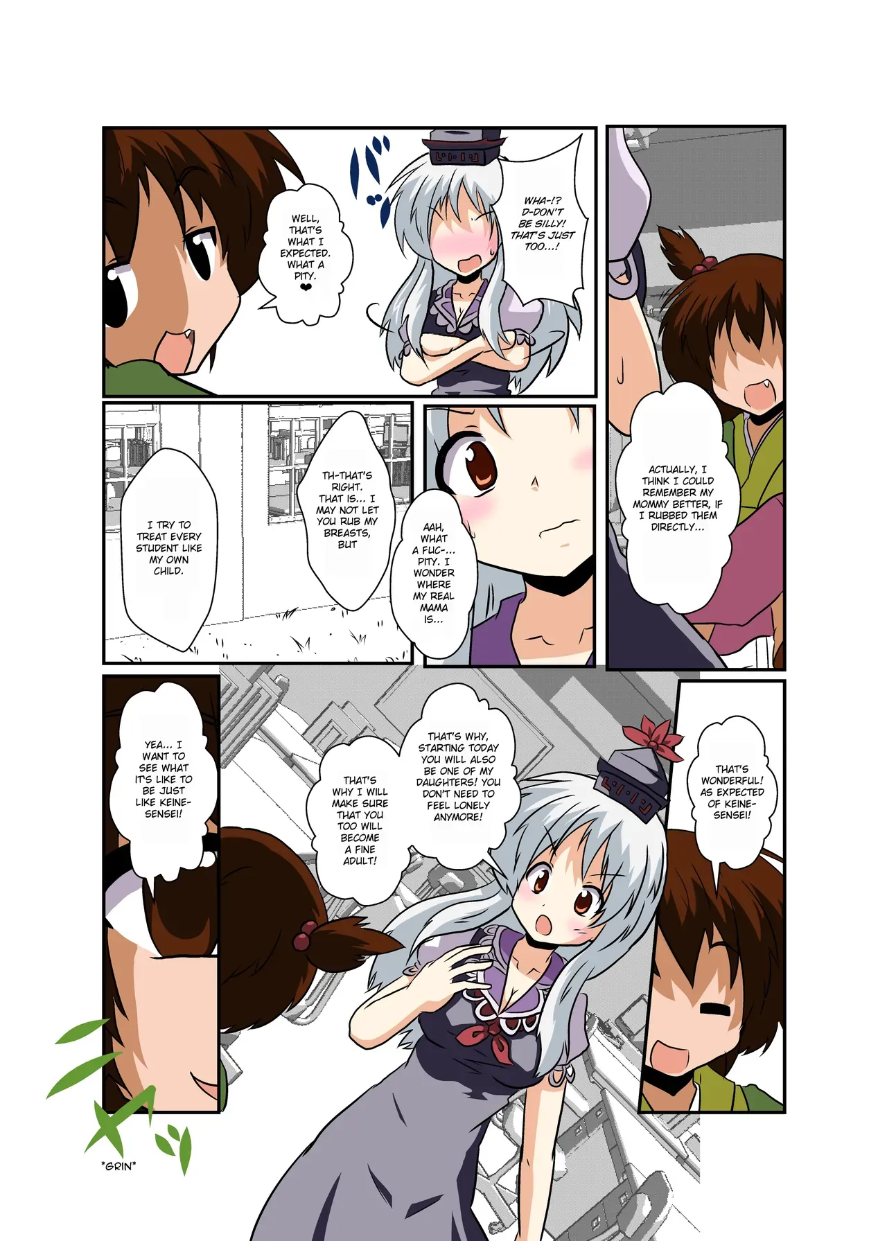 [Ameshoo] Touhou TS Monogatari ~Keine Hen~ [English] - Page 9