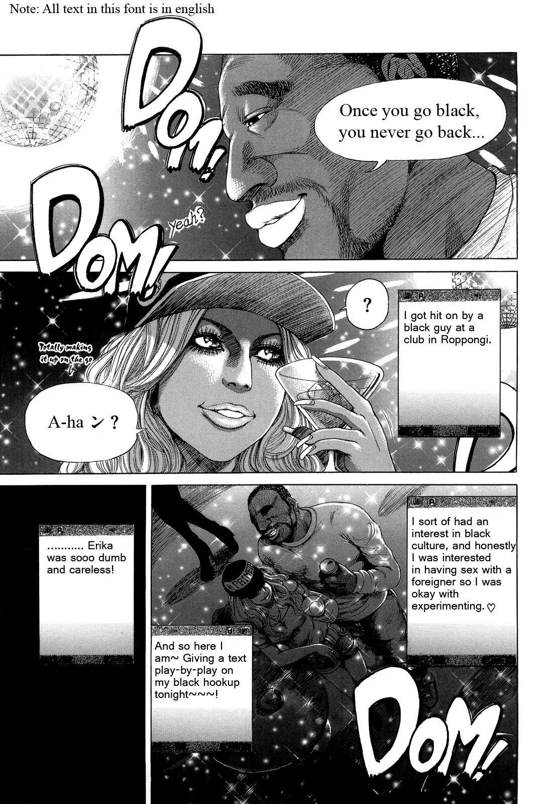 [TAKUMI] BLACK DICK ♂ MEGA COCK (Barbie Fxxk) [English] =LWB= - Page 1