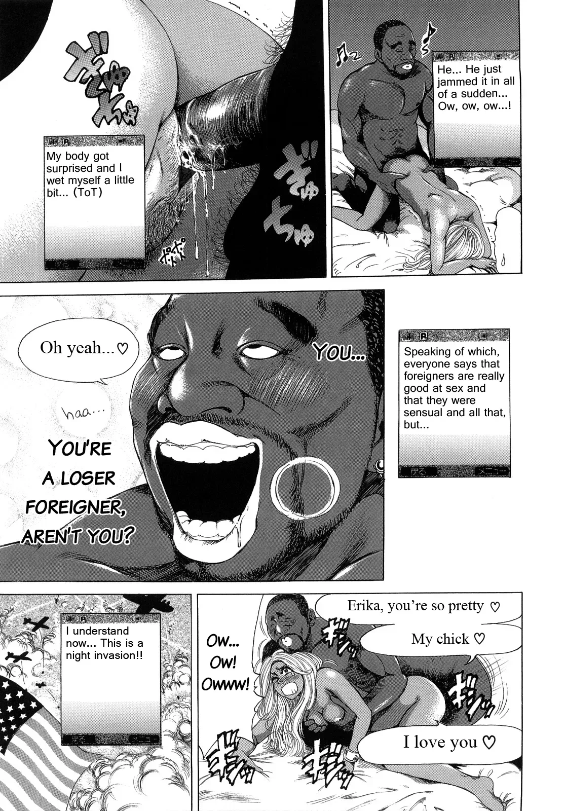 [TAKUMI] BLACK DICK ♂ MEGA COCK (Barbie Fxxk) [English] =LWB= - Page 9