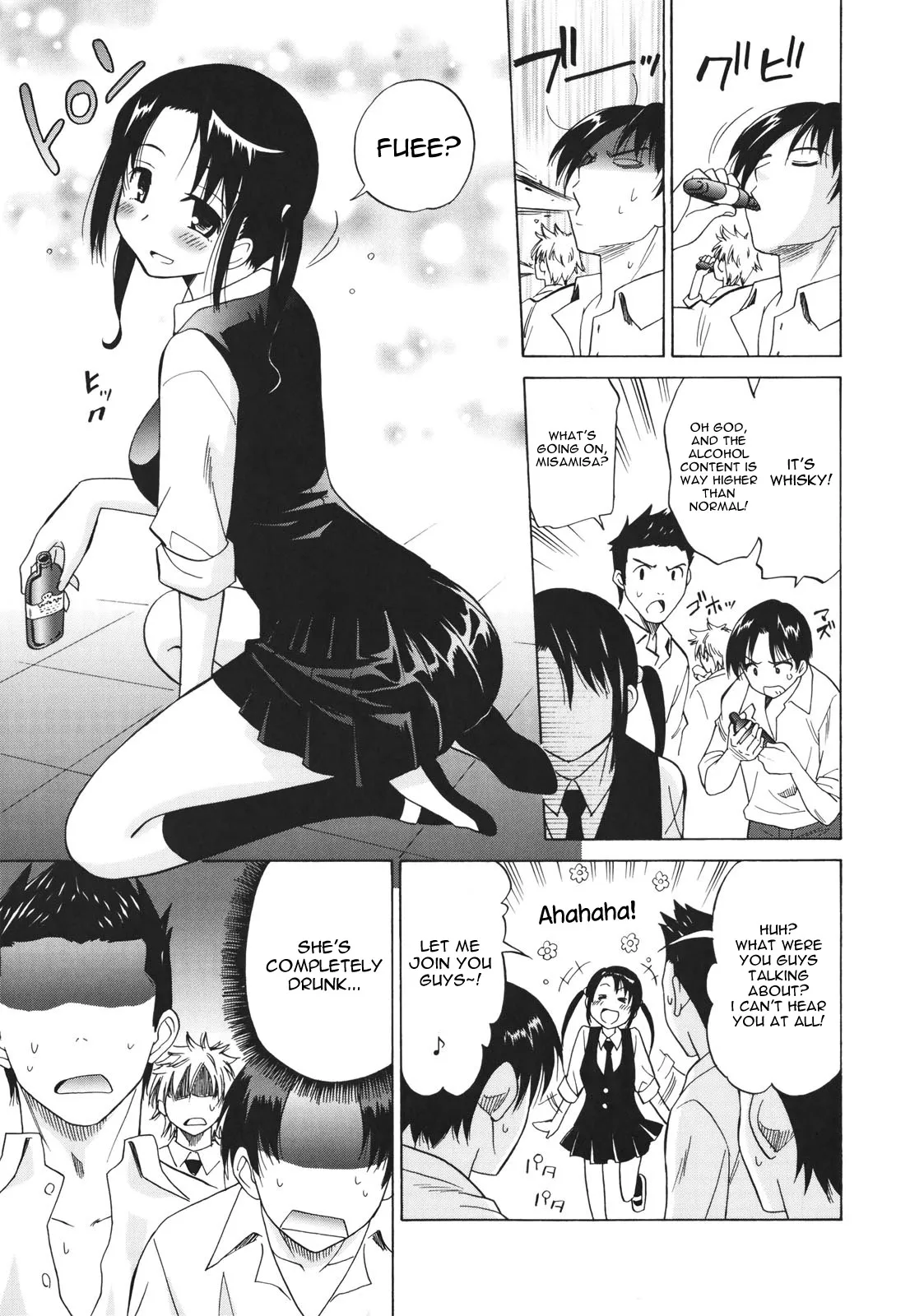 [Otono Natsu] Boy Friend (Oh! My Girl) [English] [desudesu] - Page 3