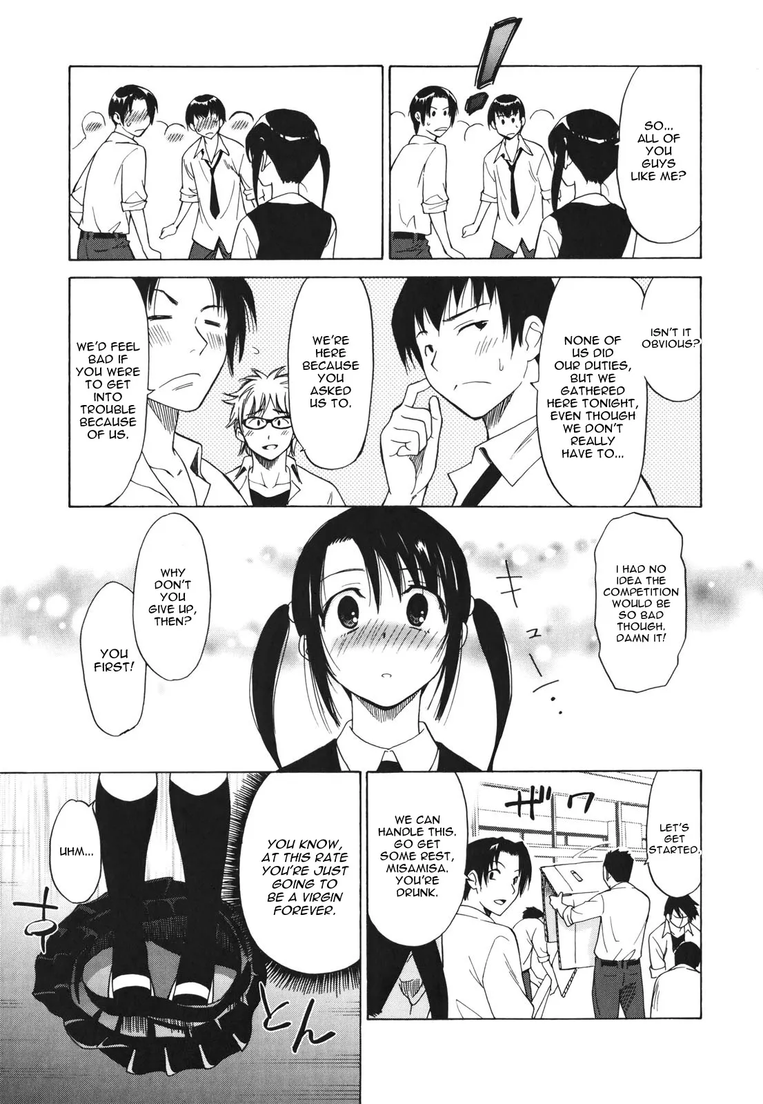 [Otono Natsu] Boy Friend (Oh! My Girl) [English] [desudesu] - Page 5