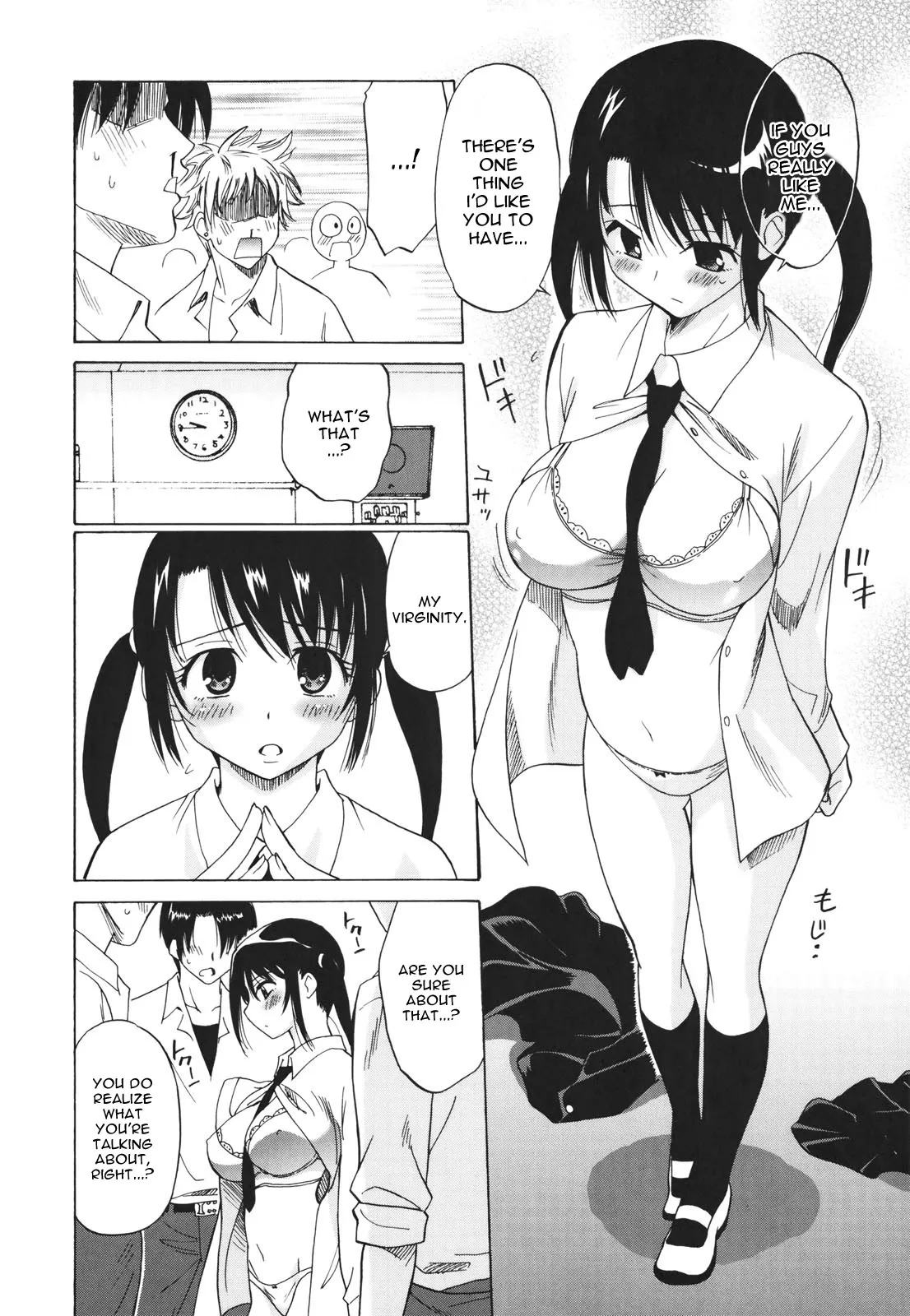 [Otono Natsu] Boy Friend (Oh! My Girl) [English] [desudesu] - Page 6