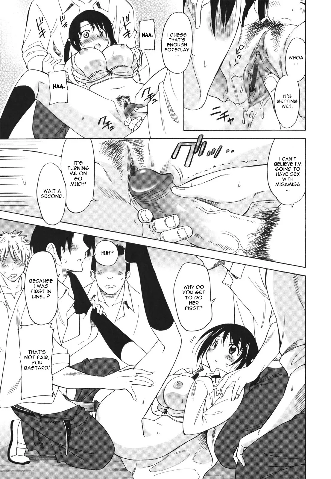 [Otono Natsu] Boy Friend (Oh! My Girl) [English] [desudesu] - Page 9