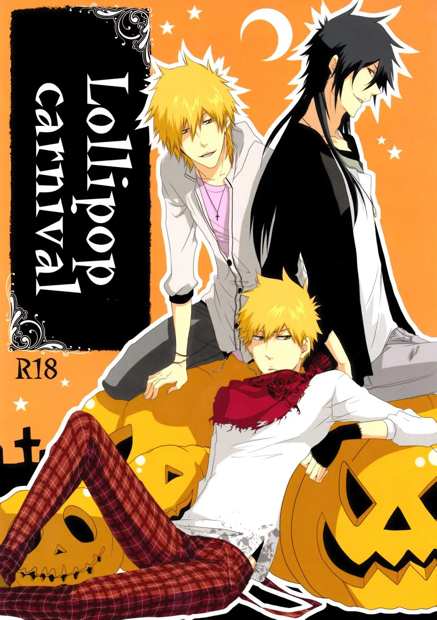 Lollipop Carnival [Bleach][Yaoi][Eng] - Page 1