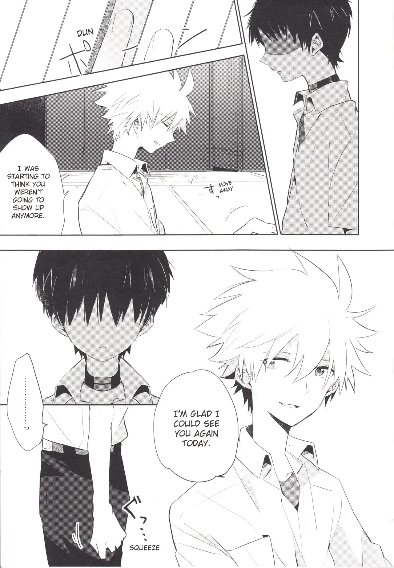 (C83) [KaitoB (Yutsuki Chito)] "Q" Hokankeikaku (Neon Genesis Evangelion) [English] - Page 10