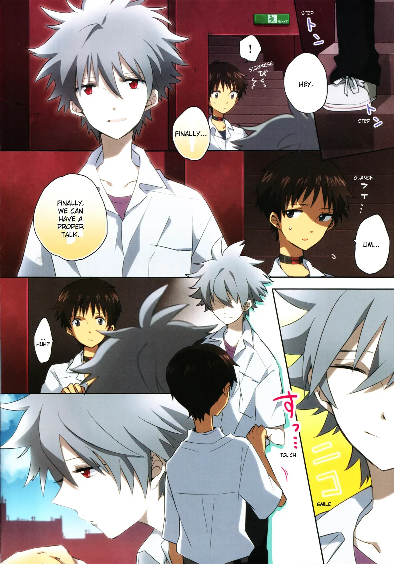 (C83) [KaitoB (Yutsuki Chito)] "Q" Hokankeikaku (Neon Genesis Evangelion) [English] - Page 3