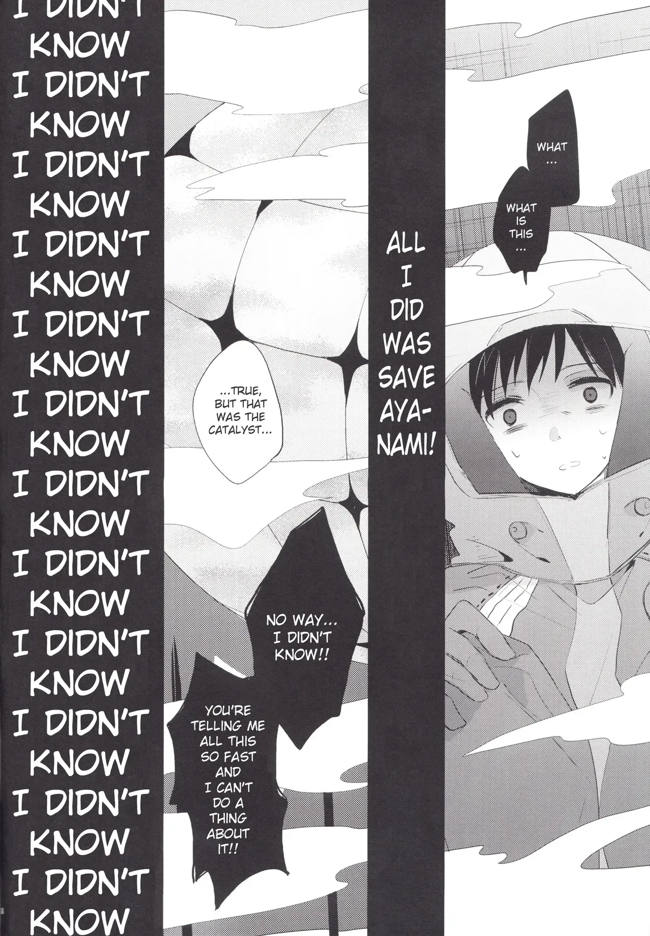 (C83) [KaitoB (Yutsuki Chito)] "Q" Hokankeikaku (Neon Genesis Evangelion) [English] - Page 7