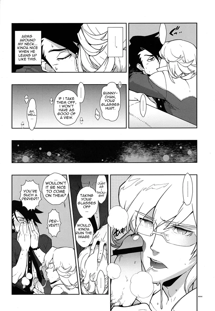 (C80) [Article 60 of Criminal Code (Shuhan)] RaKuGaKi./Monochrome.[20110812] (TIGER & BUNNY) [English] - Page 6