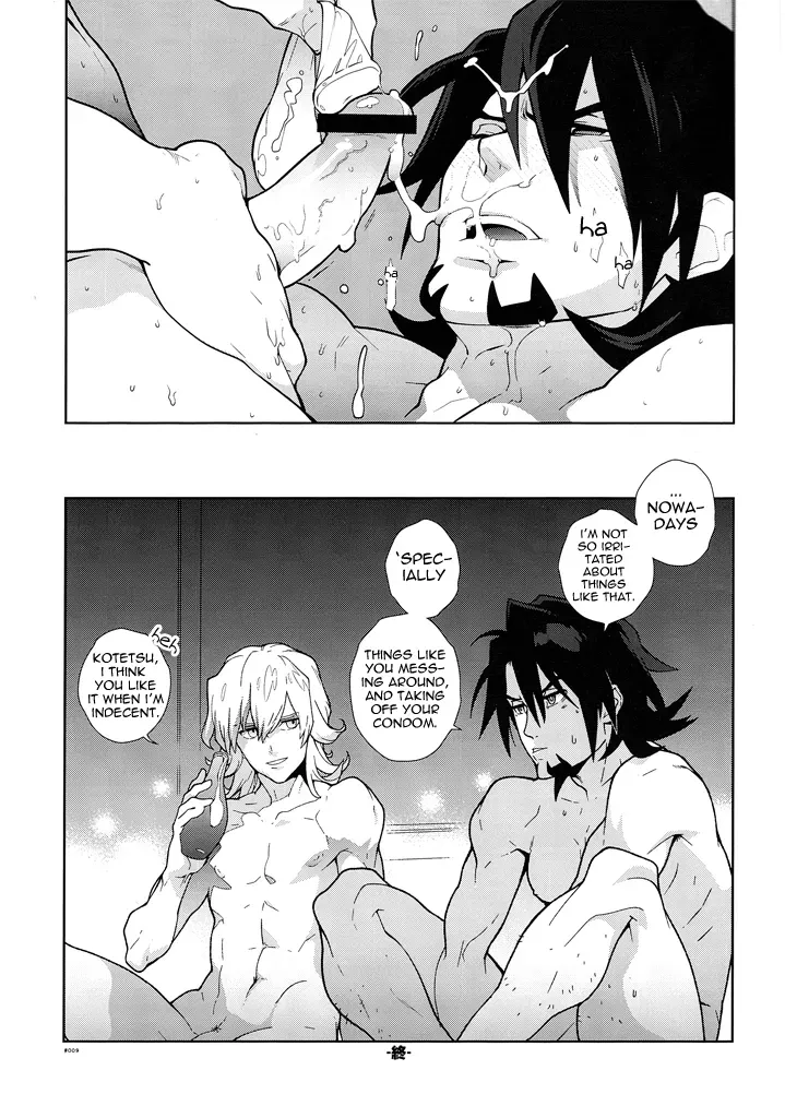 (C80) [Article 60 of Criminal Code (Shuhan)] RaKuGaKi./Monochrome.[20110812] (TIGER & BUNNY) [English] - Page 9