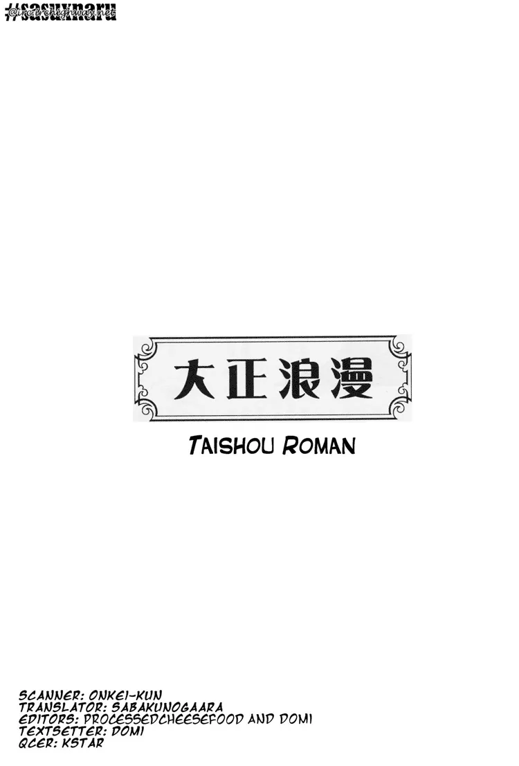 [Tsuki Yuki Hana (Yoshino Miri)] Taishou Roman (Naruto) [English] - Page 2