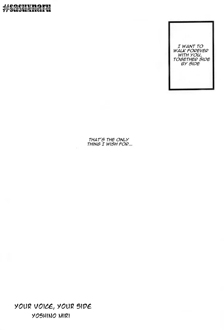 [Tsuki Yuki Hana (Yoshino Miri)] Taishou Roman (Naruto) [English] - Page 4