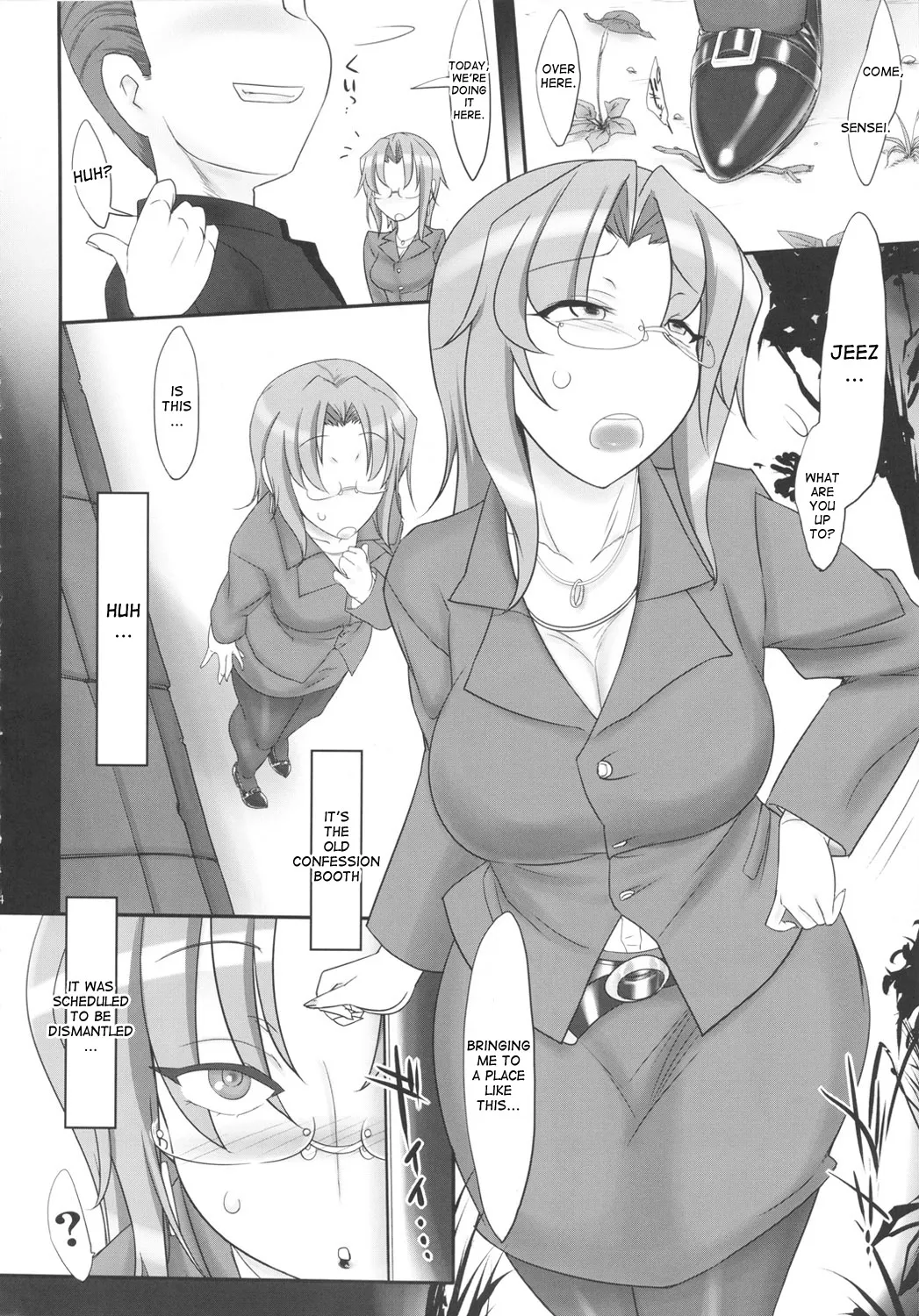 (COMIC1☆6) [Kinbou Sokai (Konmori)] Motto Mootto Milk o Oireshimasu ka? [English] [desudesu] - Page 3