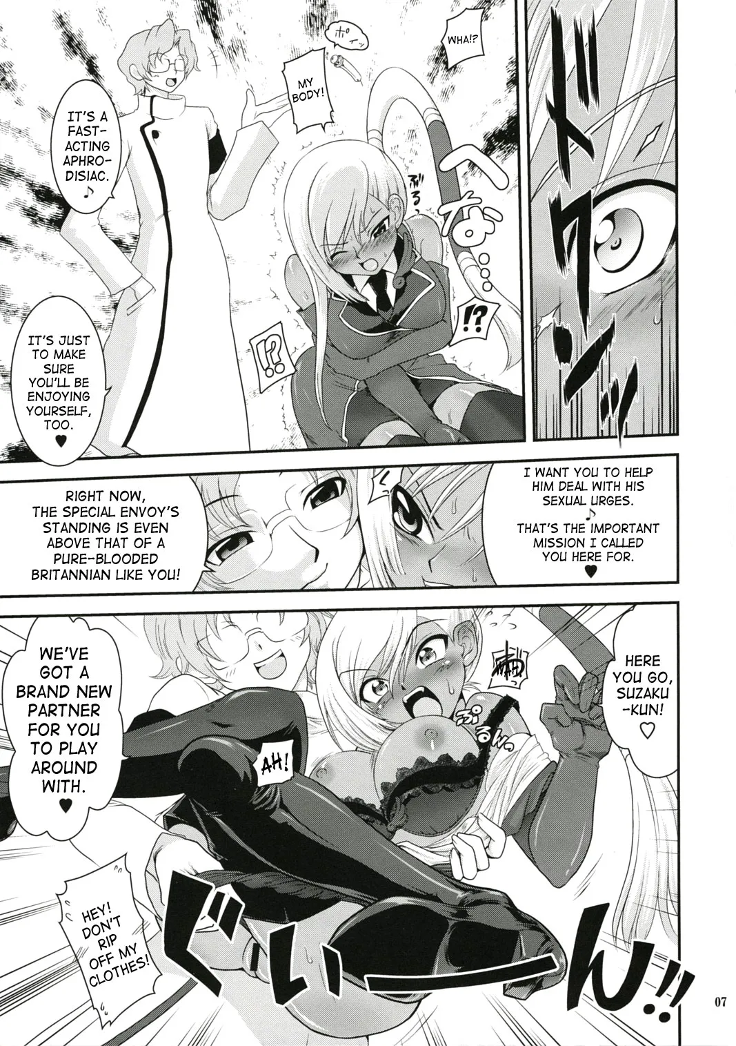 (SC35) [URAN-FACTORY (URAN)] Tokuha no Oshigoto | Special Envoy's Work (Code Geass: Lelouch of the Rebellion) [English] [SaHa] - Page 6