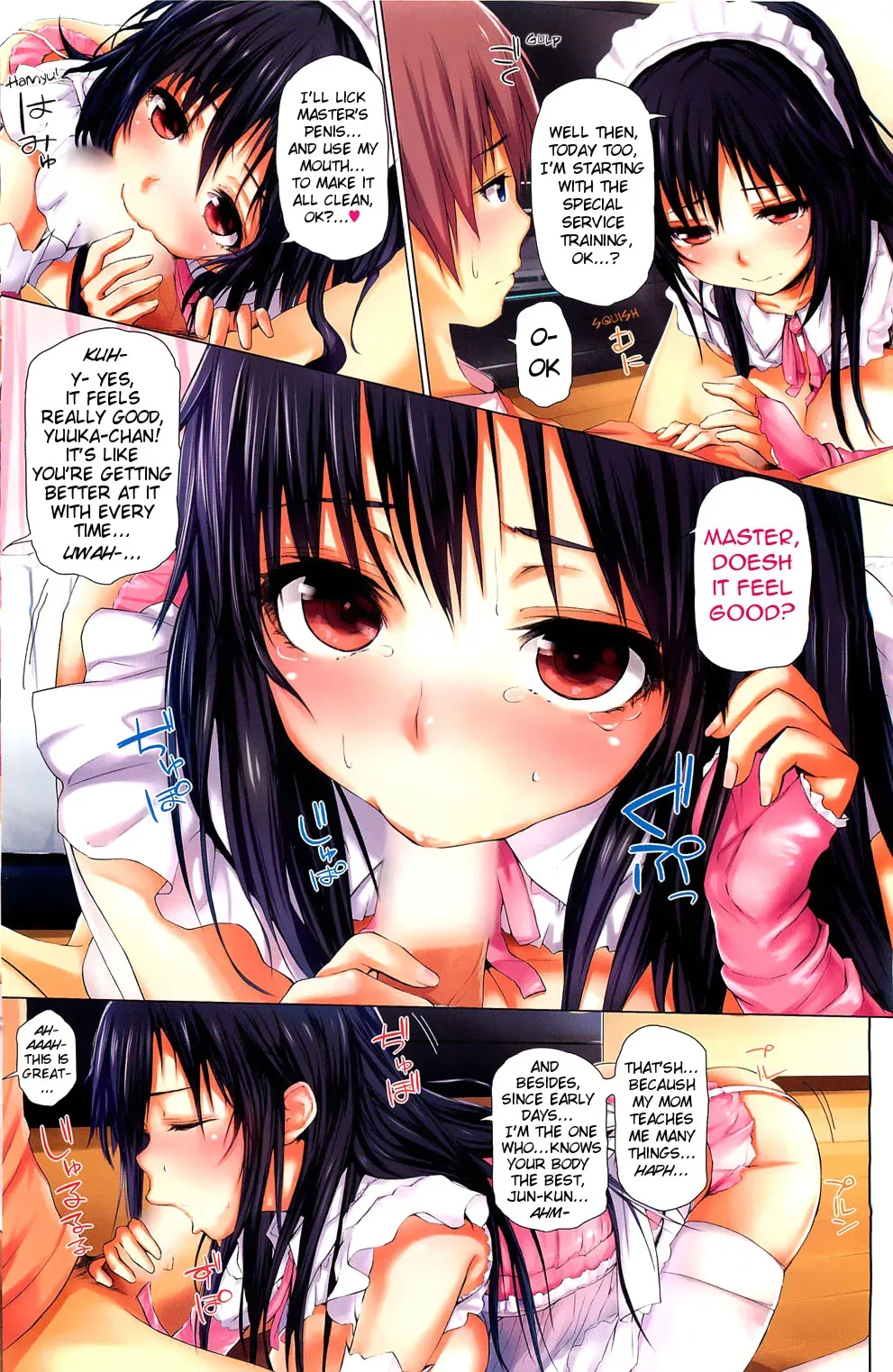 [Kiriyama] Gohoushi Maid | Service Maid (COMIC HOTMiLK 2012-04) [English] [MumeiTL] - Page 2