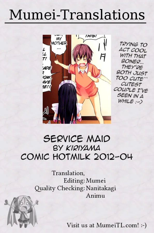 [Kiriyama] Gohoushi Maid | Service Maid (COMIC HOTMiLK 2012-04) [English] [MumeiTL] - Page 9