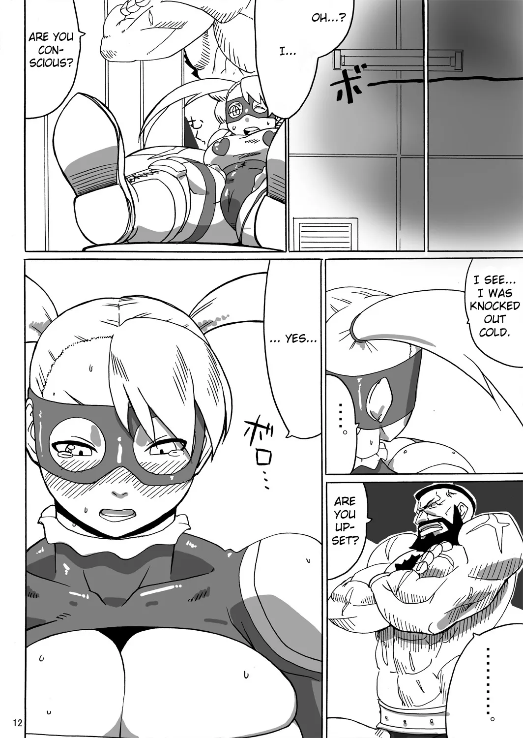 (CT16) [Sora wa Chimidoro (JACKASSS)] Rainbow Suplex (Street Fighter) [English] [Fated Circle Translations] - Page 10