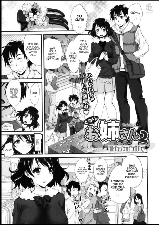 [Takaku Tubby] Tonari no Onee-san 2 | Sister Neighbors 2 (Manga Bangaichi 2013-04) [English] [Sling] cover