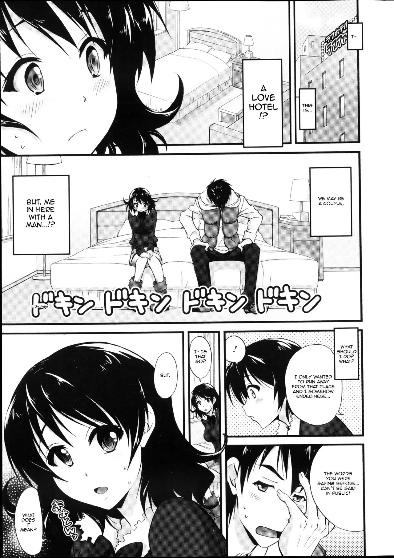 [Takaku Tubby] Tonari no Onee-san 2 | Sister Neighbors 2 (Manga Bangaichi 2013-04) [English] [Sling] - Page 3