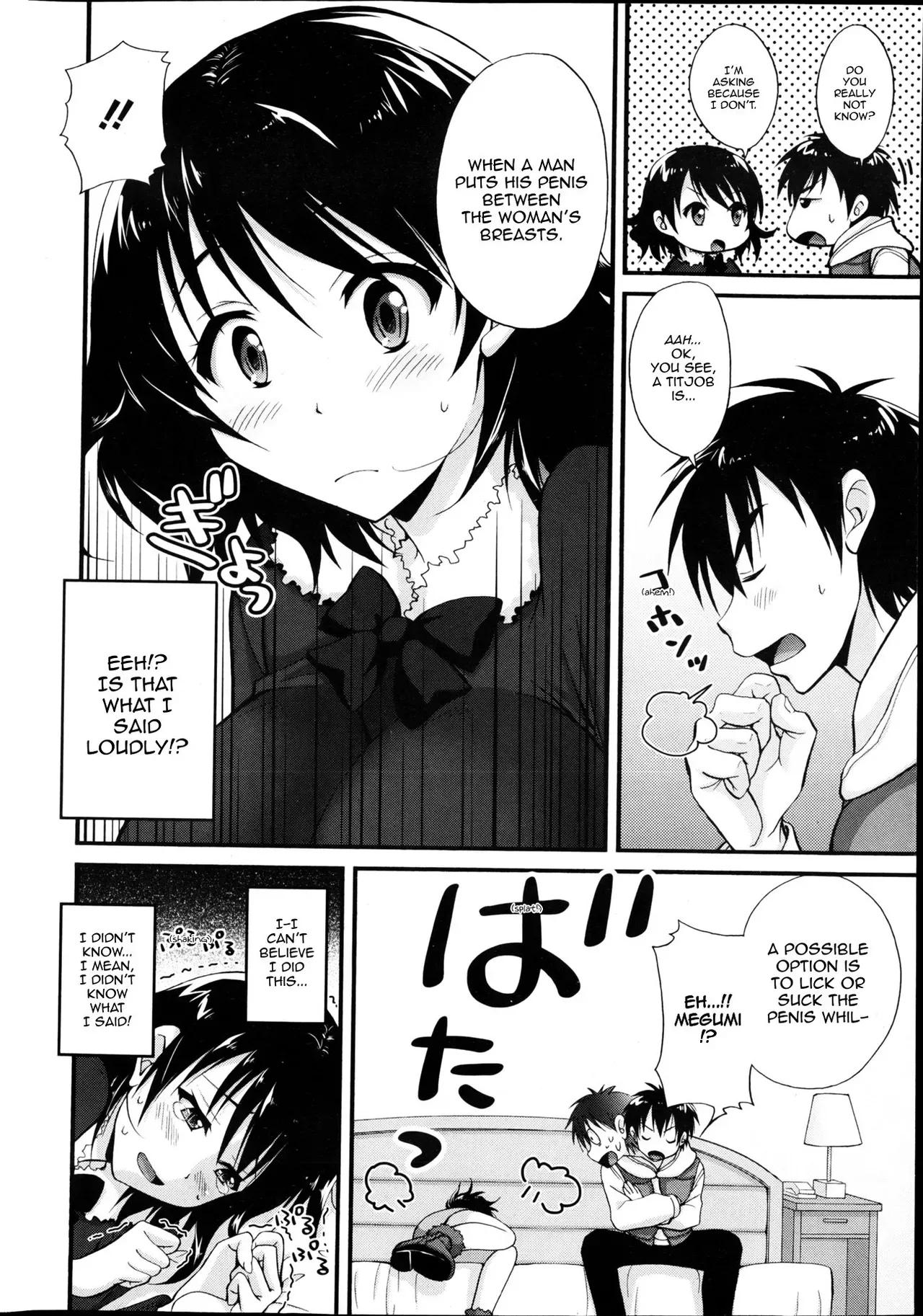 [Takaku Tubby] Tonari no Onee-san 2 | Sister Neighbors 2 (Manga Bangaichi 2013-04) [English] [Sling] - Page 4