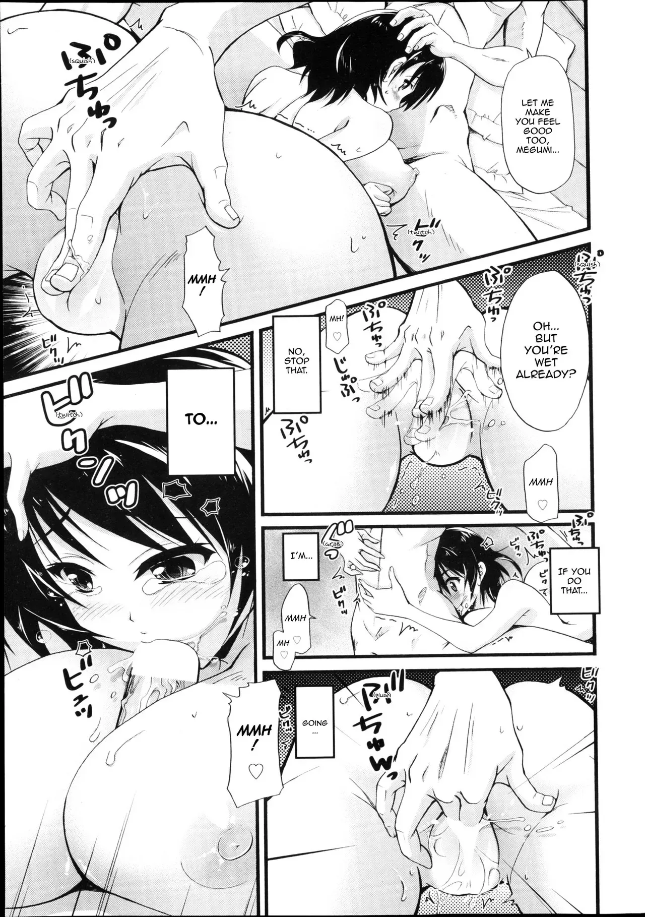 [Takaku Tubby] Tonari no Onee-san 2 | Sister Neighbors 2 (Manga Bangaichi 2013-04) [English] [Sling] - Page 9