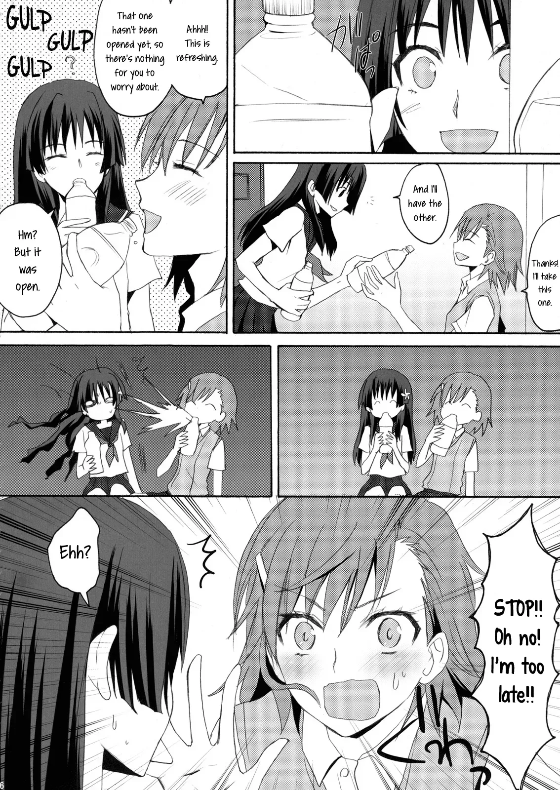 (SC46) [Ningen Modoki (Random)] 0+5 no Chouden Seihou | 0+5 Super Electric Sex Cannon (Toaru Kagaku no Railgun) [English] [Yuri-ism] - Page 5