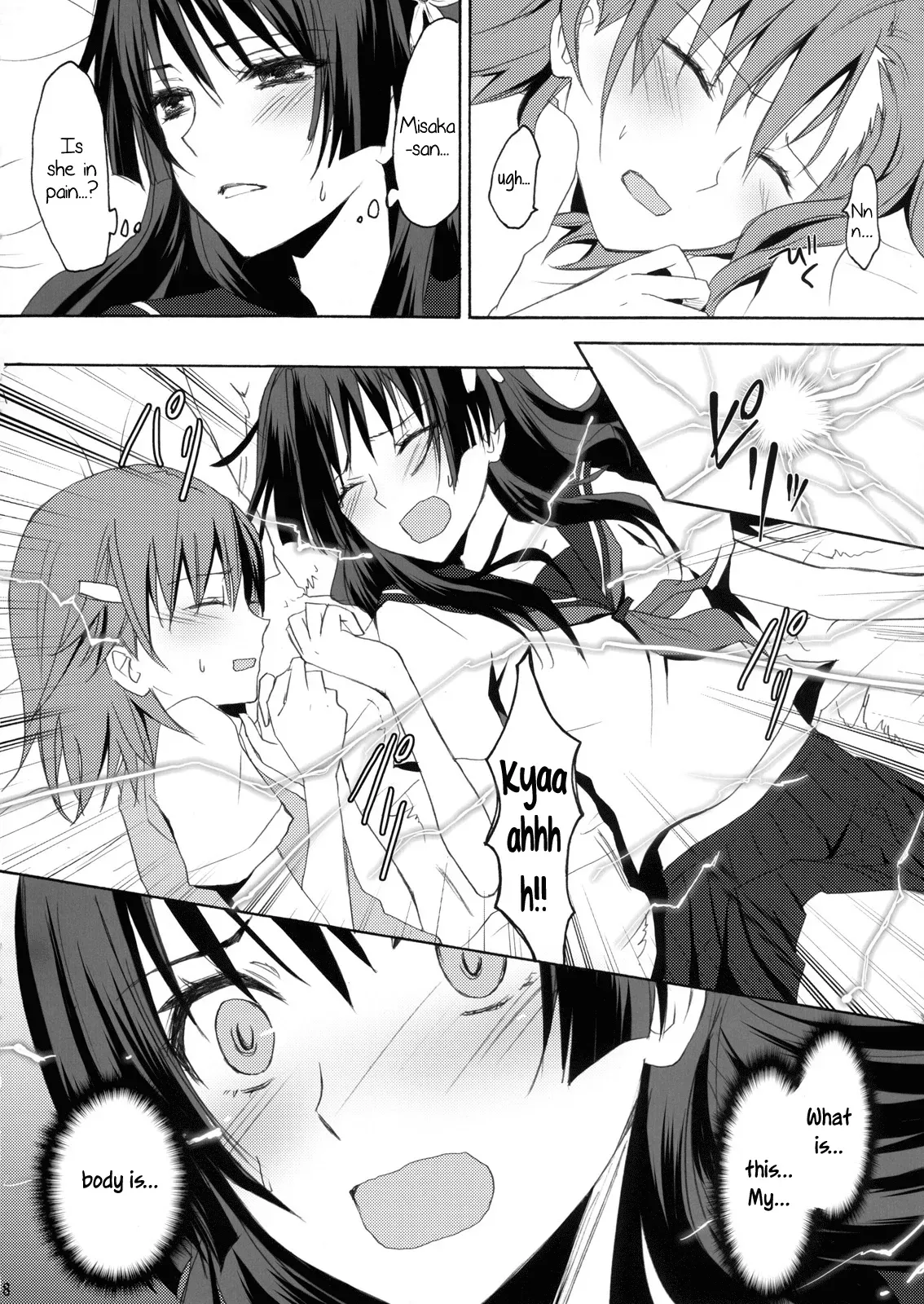 (SC46) [Ningen Modoki (Random)] 0+5 no Chouden Seihou | 0+5 Super Electric Sex Cannon (Toaru Kagaku no Railgun) [English] [Yuri-ism] - Page 7