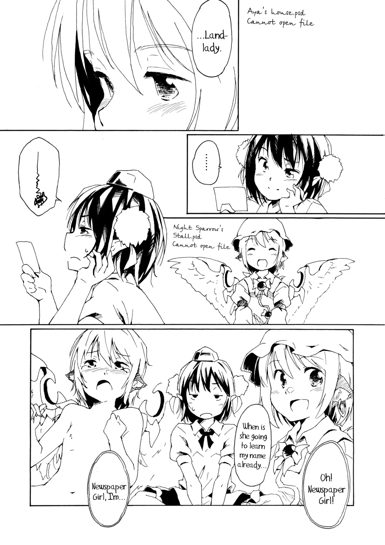(HaruCC17) [Animal Passion (Yude Pea)] Aru Chiisana Yosuzume no Kioku | Memory of a Certain Little Night Sparrow (Touhou Project) [English] {pesu} - Page 3