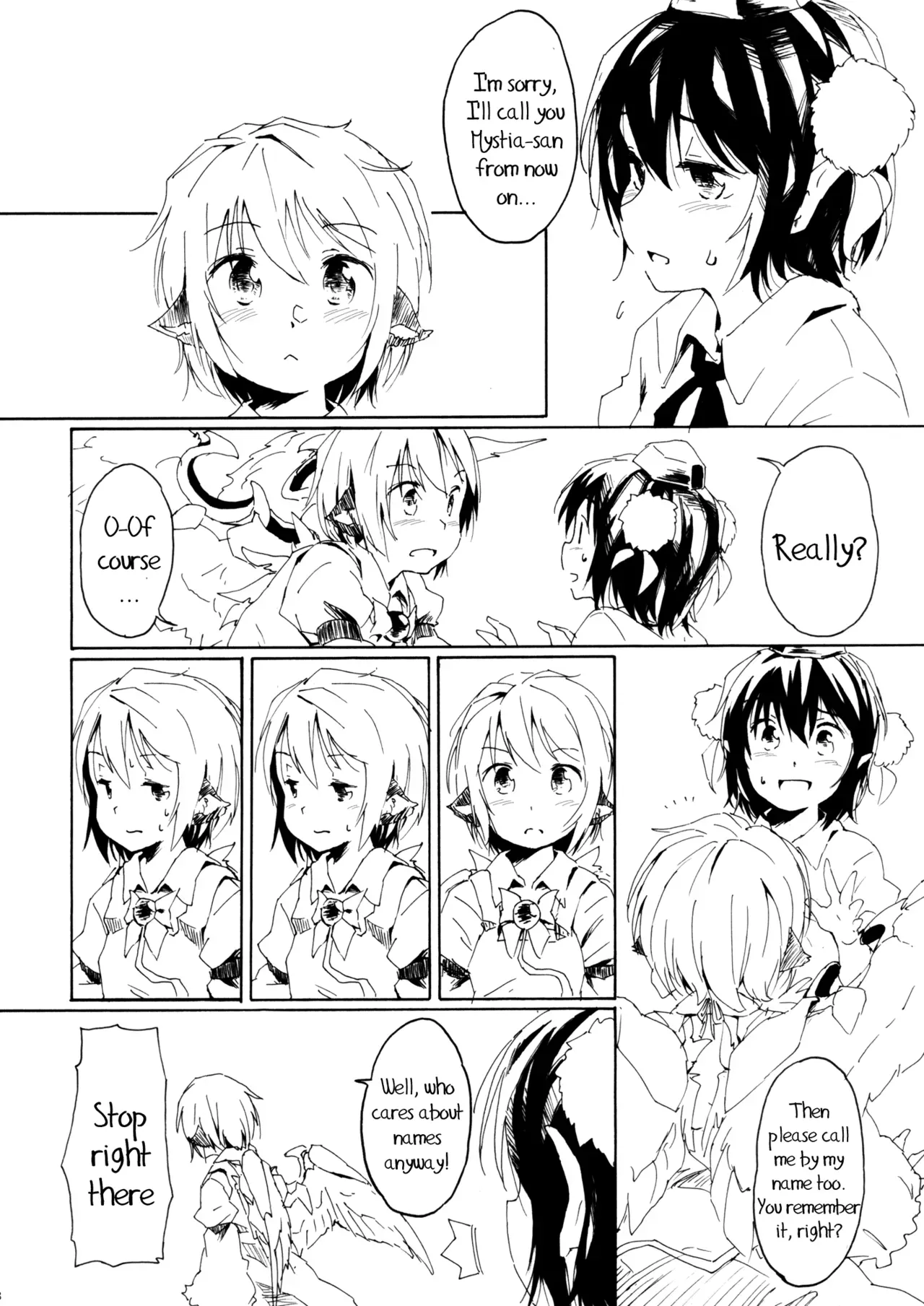 (HaruCC17) [Animal Passion (Yude Pea)] Aru Chiisana Yosuzume no Kioku | Memory of a Certain Little Night Sparrow (Touhou Project) [English] {pesu} - Page 8